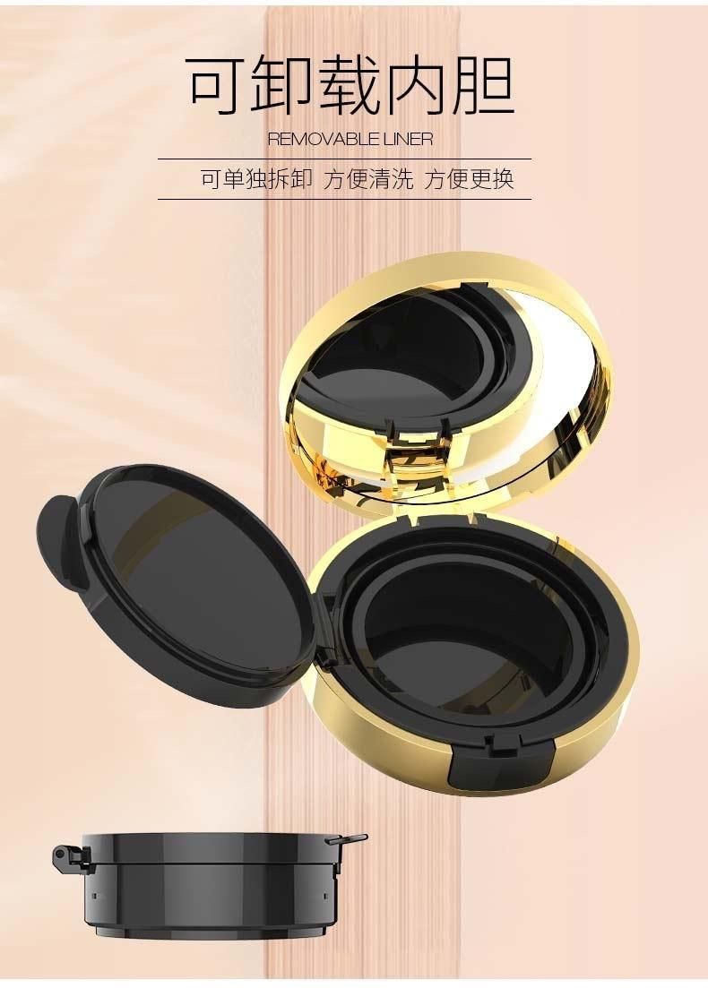 Qd45 Pressed Makeup Empty Compact Powder Case Make up Packaging Air Cushion Frost Foundation Box Have Stock