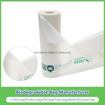 PLA+Pbat/Pbat+Corn Starch Biodegradable Bags, Compostable Bags, Food Bags for Outdoor