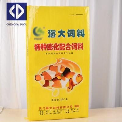 BOPP Printed Logo Woven Polypropylene Animal Feed Packaging Bags