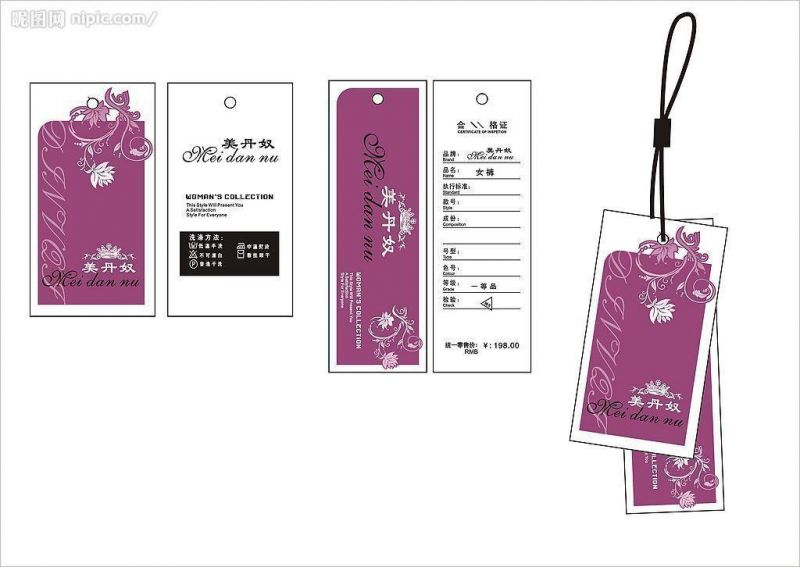 Cheap Custom Design Printing Name Logo Paper Garment Hangtag Labels Clothing Hang Tags with String