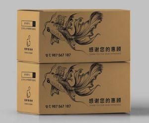 Custom High Quality Corrugated Board Printing Online Shopping Carton Box / Express Carton Box