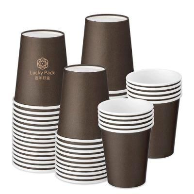 Custom Logo Biodegradable 4oz/8oz/12oz/16oz Single Double Ripple Wall Hot Drink Coffee Paper Cup