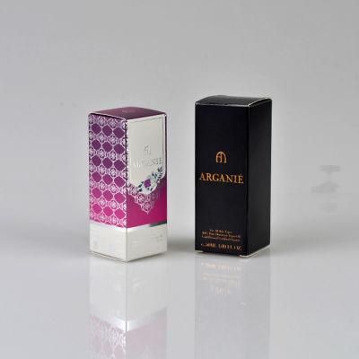 Luxury Gold Silver Paper Emboss Incense High Grade Printed Paper Lipstick/Lipgloss Packaging Tube