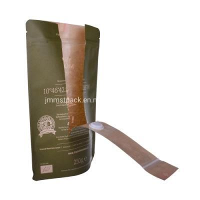 Bio Recyclable Plastic Stand-up Food Packaging Bags