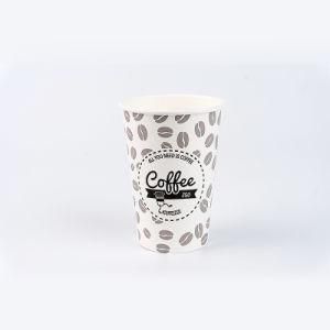 China Manufacturer Food Grade Disposable Single Wall Paper Coffee Cups