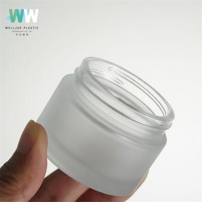 UV Thickening Frosted Glass Cream Box Cosmetics Mask Packaging Bottle