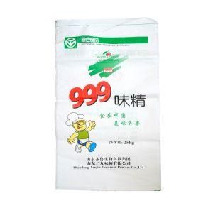 Laminated Handle Printed Logo Empty Rice Cooking Package Sack Bags for Sale Size