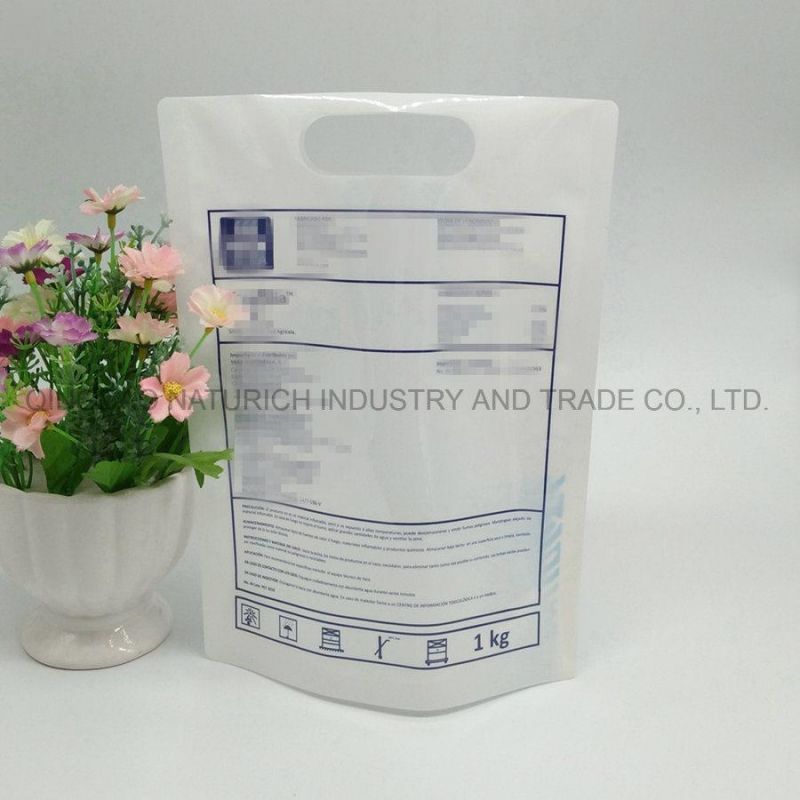 5lbs/2.27kg Fertilizer Soil Packaging Bag for Agriculture Use Mylar Bag