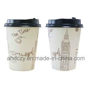 Eco-Friendly Material 8oz White Paper Coffee Cup with Lid