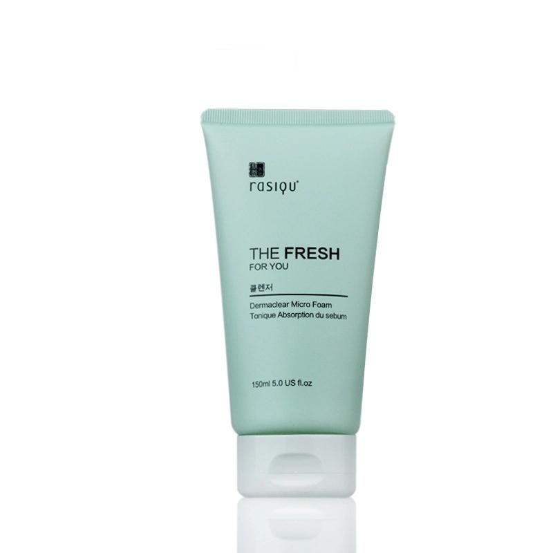 PCR Tube Sugarcane Tube Mask Body Lotion and Hand Cream Plastic Tube