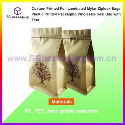 Custom Printed Foil Laminated Mylar Ziplock Bags Plastic Printed Packaging Wholesale Seal Bag with Tear