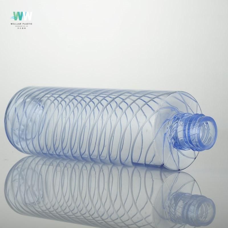 200ml Plastic PETG Empty Blue Bottle for Lotion or Toner