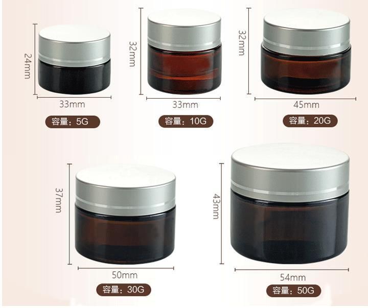 20g 30g 50g 100g Amber Glass Cosmetic Cream Jar Packaging Container with Plastic Caps