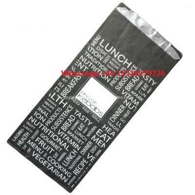 Take Away Tasty Doner Kebabs Hot Chicken Aluminium Foil Paper Bag Food Grade