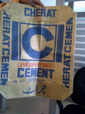 High Quality Laminated Block Bottom Ad Star Valve PP Bag for Cement Concrete 20kg 50kg