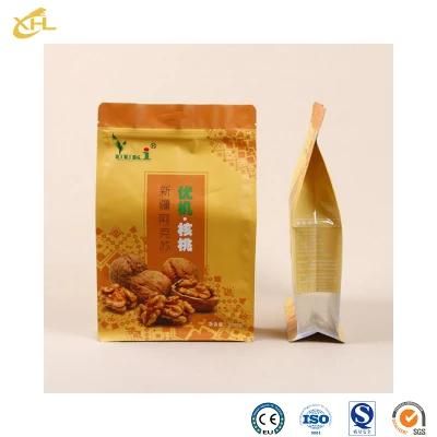 Xiaohuli Package China Smart Food Packaging Manufacturers Plastic Coffee Bean Packaging Bag for Snack Packaging