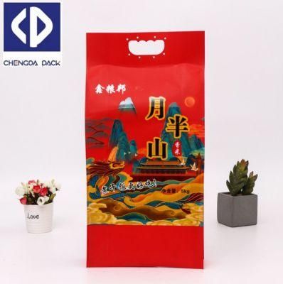 Hot Sealed BOPP Laminated PP Woven Packing Bag for Packing Fertilizer Chemical Sugar Flour Rice