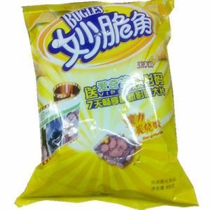 Chips Packaging Bag