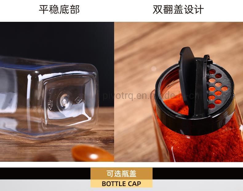 1000ml Plastic Spice Bottle with Plastic Flip Top Cap for Packing BBQ Condiments