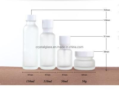 50ml 110ml 150ml White Glass Cosmetic Bottle for Body Lotion