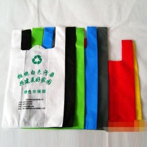 Customied Printed Biodegradable Neon Colored Plastic Bags