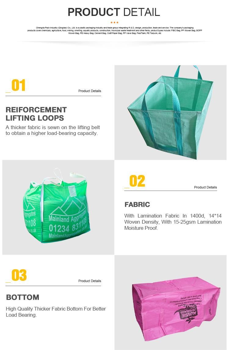 Super Big Bag/Waste Bag/Skip Big Bag/FIBC Bulk Bags/China PP Woven Sack Bags