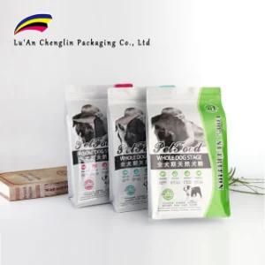 Eight-Sides Seal Plastic Bag for Pet Food with Zipper