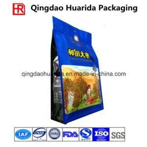 Plastic Food Packing/Packaging Bag with Zip Lock
