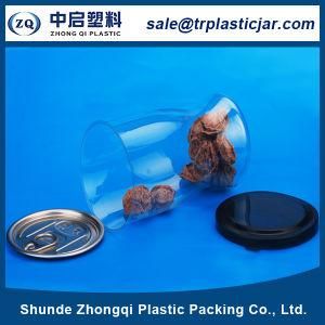 China Factory 470ml Jam Plastic Jars
