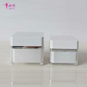 50g Square Shape Cream Jar with Shoulder for Skin Care Packaging