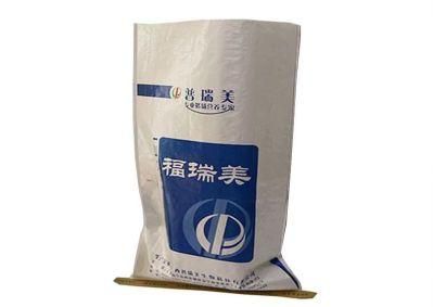 Hay Bag Slow Feed Seed 25kg 50kg Woven Bags Polypropylene Pig Feed Bag