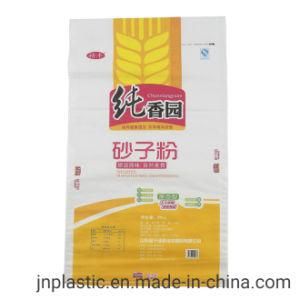 Plastic PP Woven Custom Package Empty 25kg 50kg Rice Bag