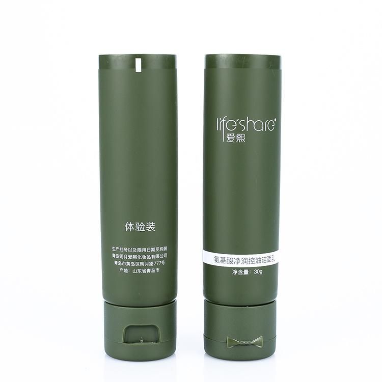 Eco Friendly Biodegradable Plastic Hand Cream Body Lotion Soft Cosmetic Packaging Squeeze Tube