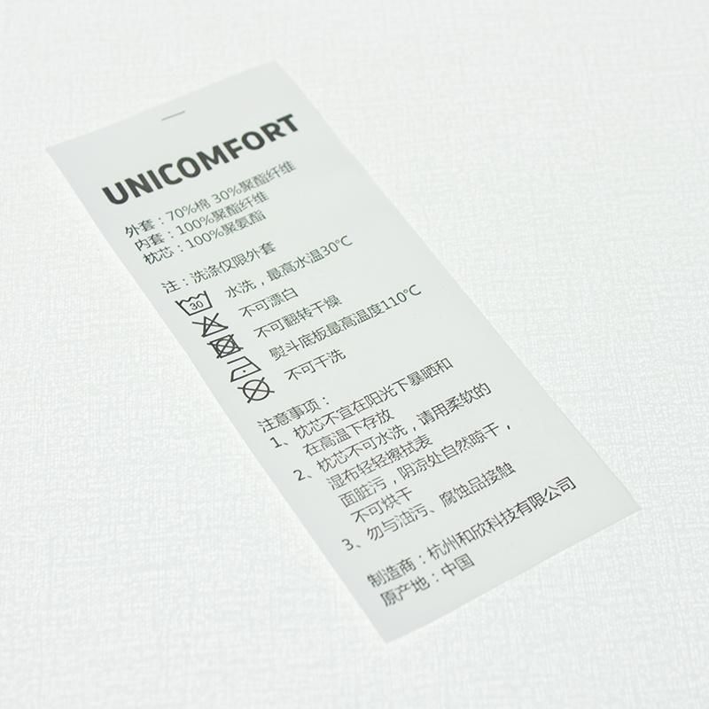 Custom Non-Woven Fabric Printed Washing Care Label