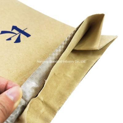 Urea Fertilizer Kraft Paper Laminated PP Woven Package Bags 50kg Price