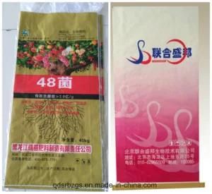 China Made Plastic Packaging PP Woven Bag with Laminated