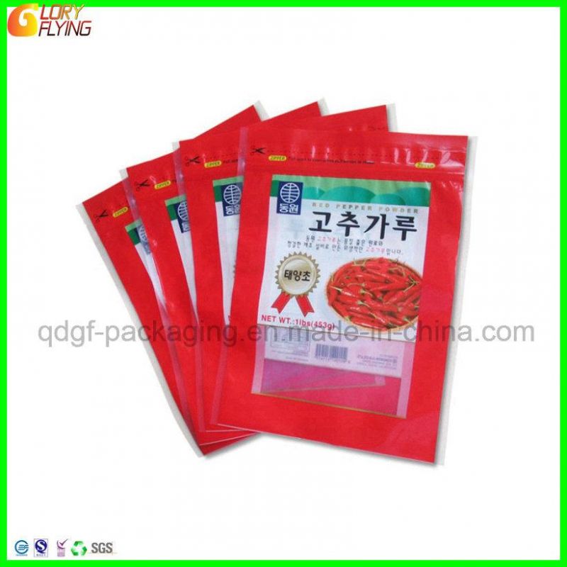 Plastic Vacuum Bag Three-Side Sealed Bag for Frozen Food Packaging