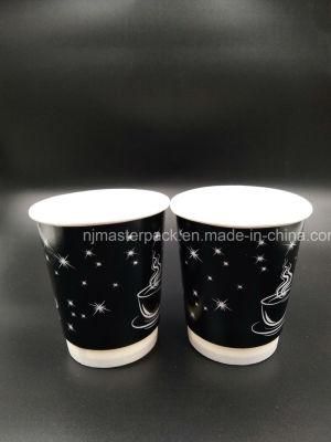 High Quality Double Wall Kraft Paper Cup Corrugated Paper Cups Ripple Paper Cups Single Wall Cup