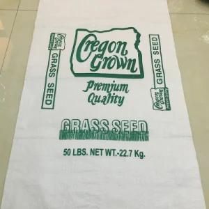 China Wholesale Plastic Fertilizer Soil Packaging Bag Colorful Printing Laminated Fertilizer Bag
