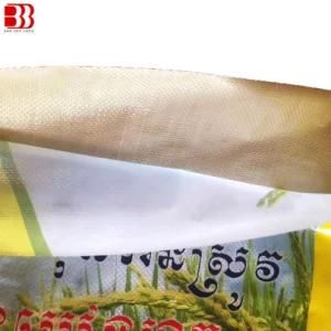 PP Woven Bag, Plastic Bag, PP Bag, PP Plastic Woven Bag, Woven Laminated Bag, Laminated PP Woven Bag