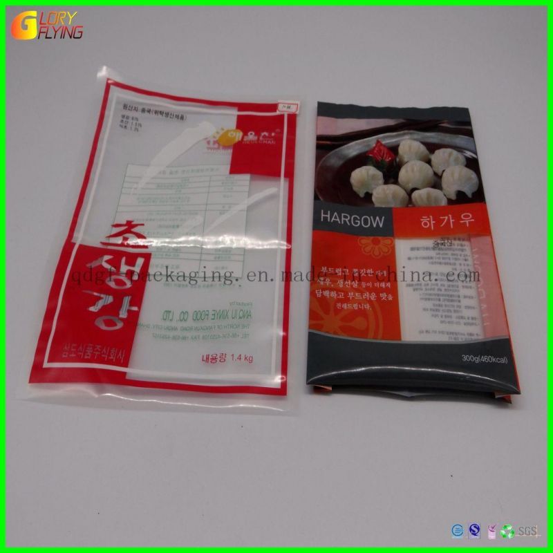 Manufacturer of Plastic Bags for Pickled Peppers and Pickled Products