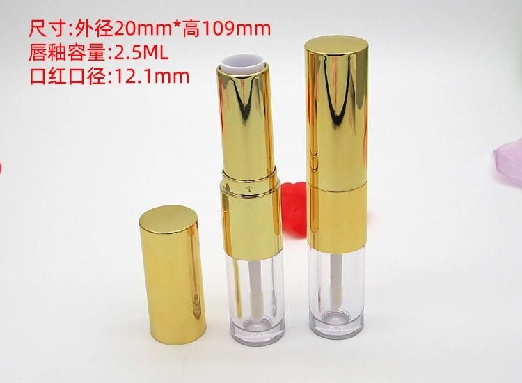 Double-Headed Lip Glaze Tube Empty Tube DIY Lipstick Empty Tube Portable Lip Glaze Dispensing Bottle Empty Bottle