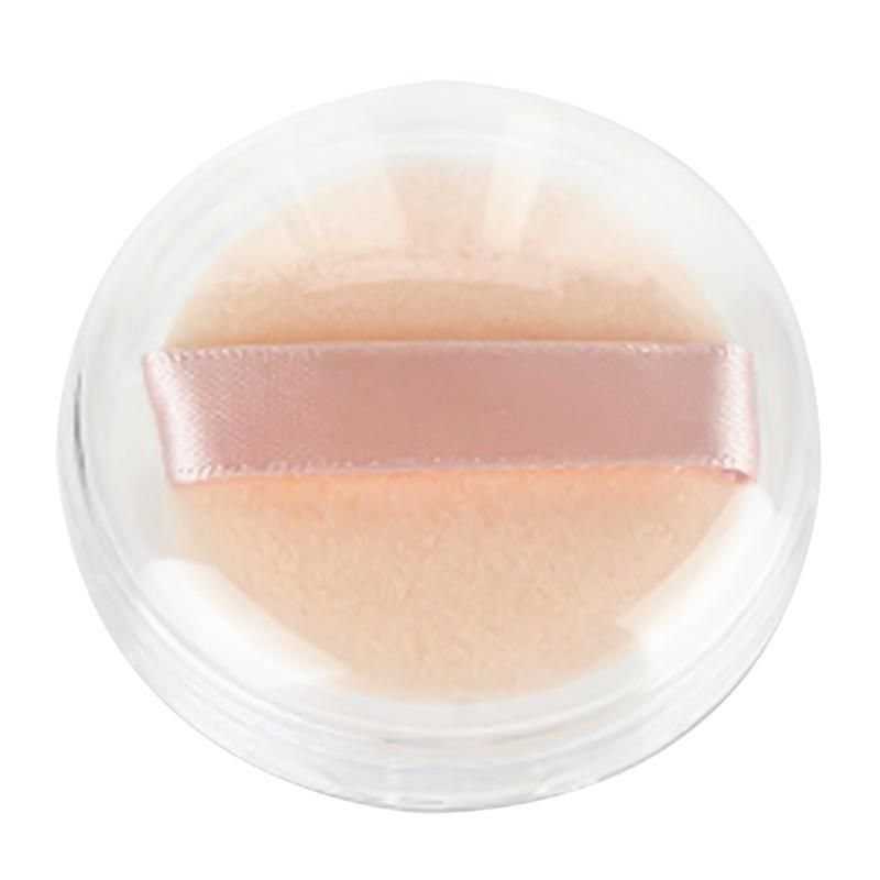 Empty Loose Powder Compact with The Grid Sifter & Puff Jar Packing Container Powdery Cake Box Cosmetic Case