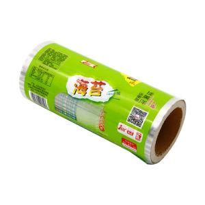 Flexible Printed Laminating Food Grade Cookie Packaging Plastic Metalized Packaging Roll Film Laminated Small Sachet Coffee Packaging Film