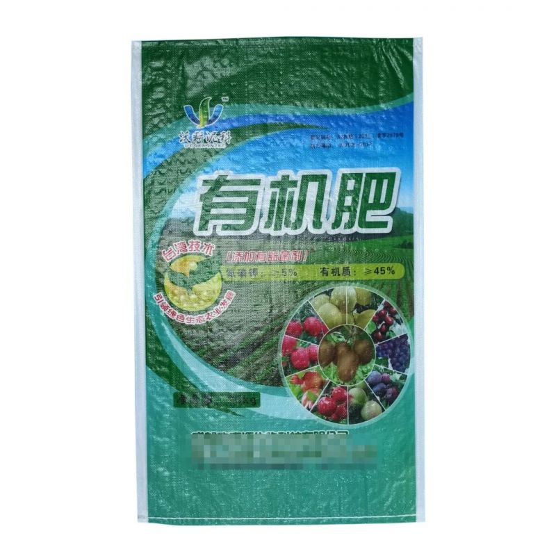Best Selling BOPP Laminated Biodegradable Plastic Woven Bag for Rice Beans Grain Feed Sand Fertilizer