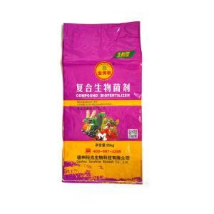 Chemicals Industrial Use Laminated PP Woven Sack