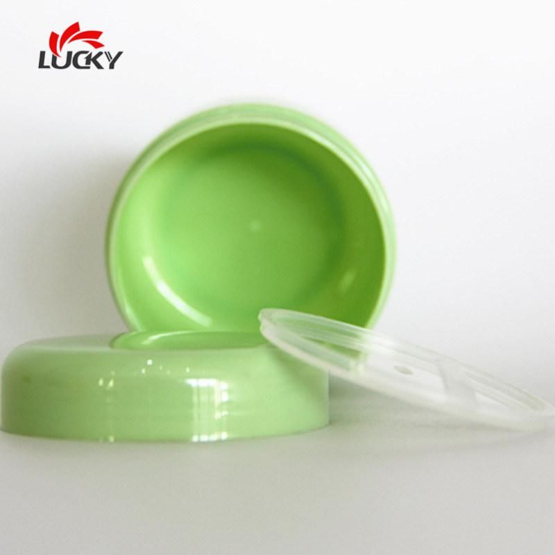 20g 50g 100g Plastic Empty Cosmetic Jar, Cream Mask Jar