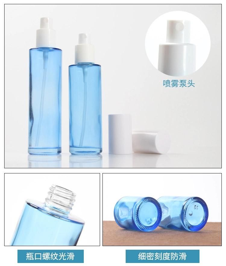 Cosmetic Blue and White Cap Split Toner Spray Bottle Press Essence Lotion Split Cream Mask Empty Bottle