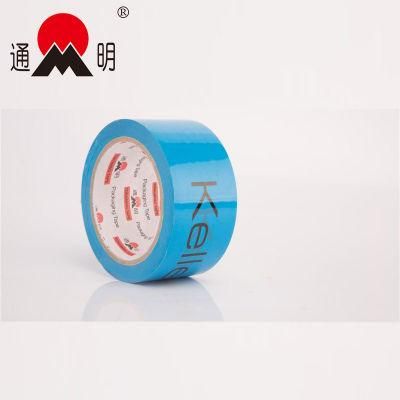 Custom Logo Insulation Electrical Duct Printed BOPP Packing Tape