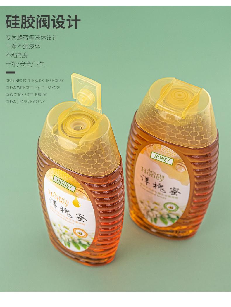 440g 14oz Plastic Squeeze Bottle for Honey Syrup Liquid Product